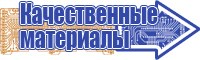 Толстовки с капюшоном для подростков мальчиков